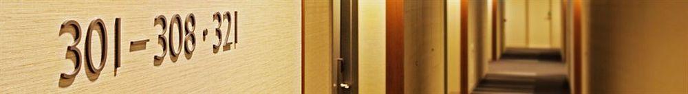 Jr Inn Sapporo Ngoại thất bức ảnh